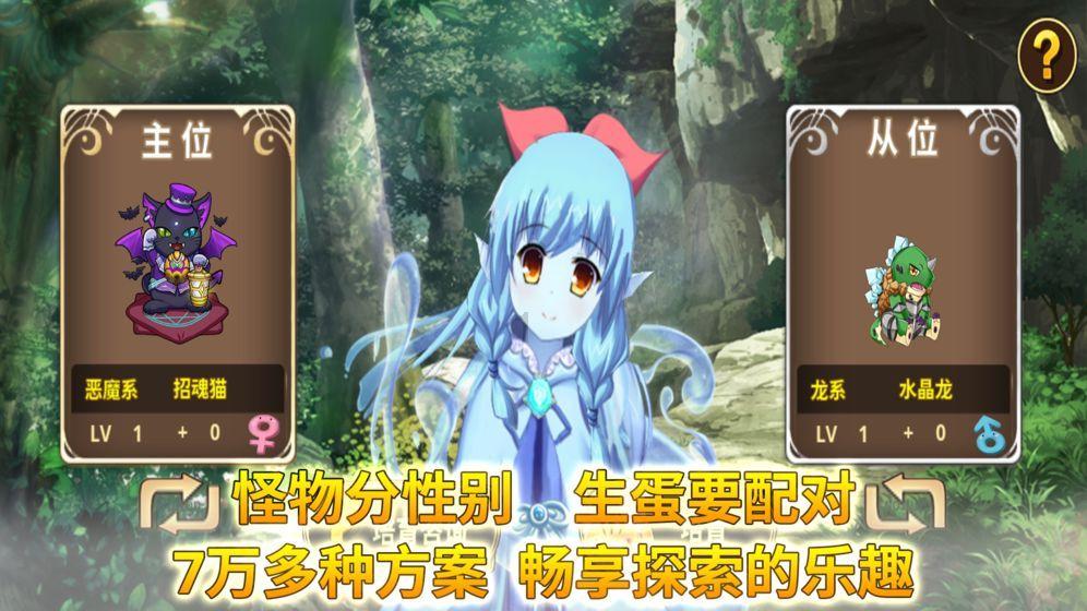 <h精彩问答|